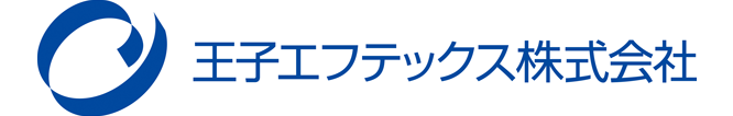 王子エフテックス株式会社