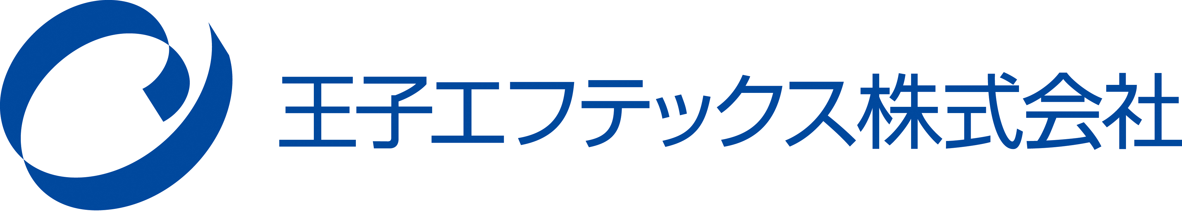 王子エフテックス株式会社